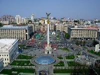 Glavni trg u Kijevu, Trg neovisnosti, Maidan Nezalezhnosti